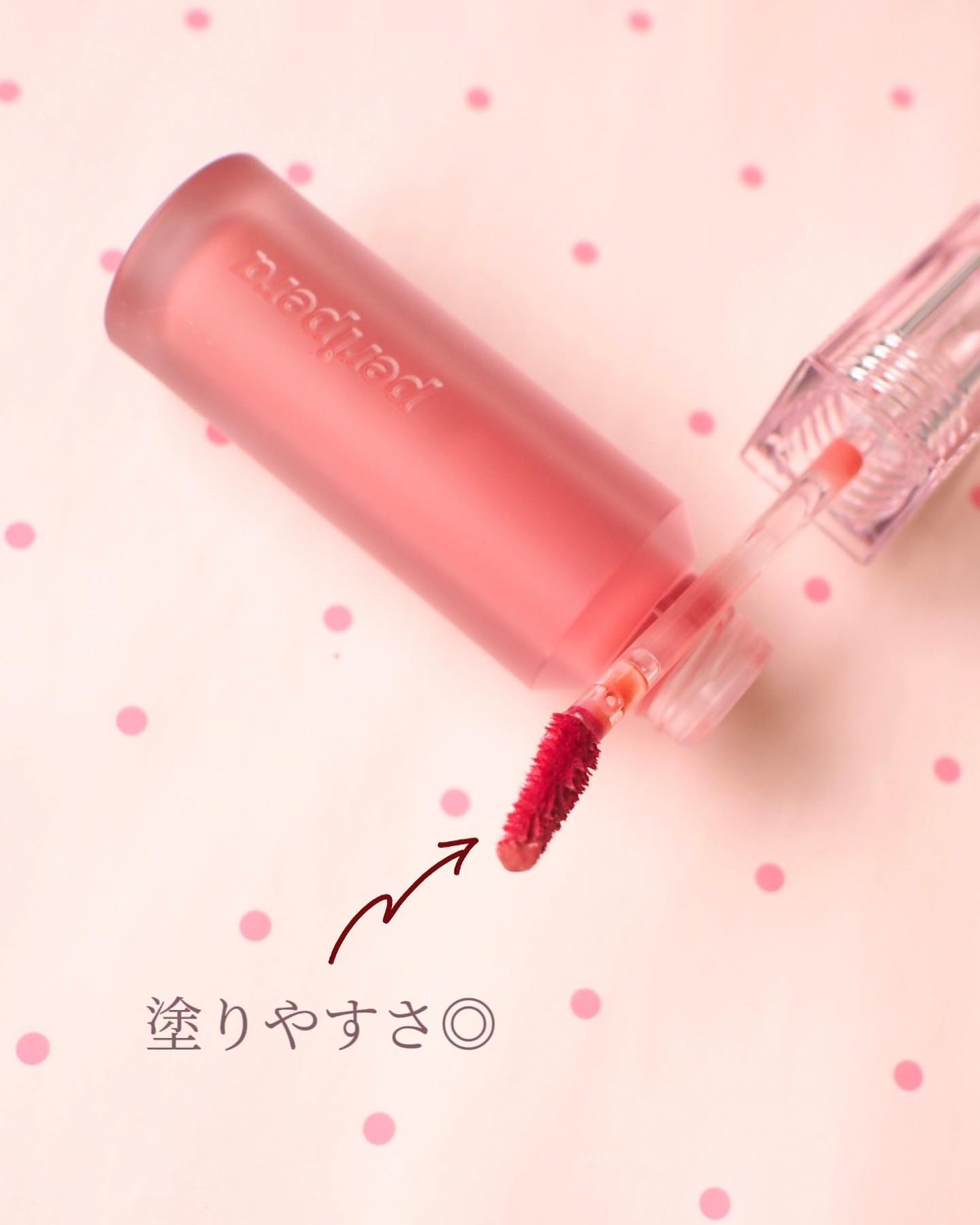 ウォーター ベアー ティント/PERIPERA/リップティントを使ったクチコミ（3枚目）