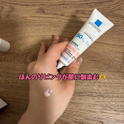 UVイデア XL プロテクショントーンアップ ローズ+/ラ ロッシュ ポゼ/日焼け止め・UVケアを使ったクチコミ(2枚目)