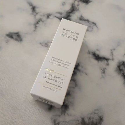 ライスピュアクリームインアンプル/THANK YOU FARMER/美容液を使ったクチコミ(1枚目)