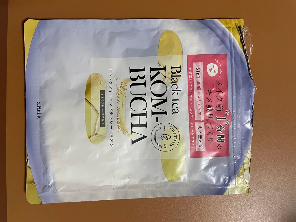 ドンキ店員の日常 on LIPS 「これめっちゃいい。好き。リピった。ドンキで安売りされてたブラッ..」(1枚目)