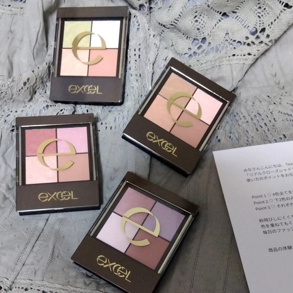 リアルクローズシャドウ/excel/アイシャドウパレットを使ったクチコミ（1枚目）