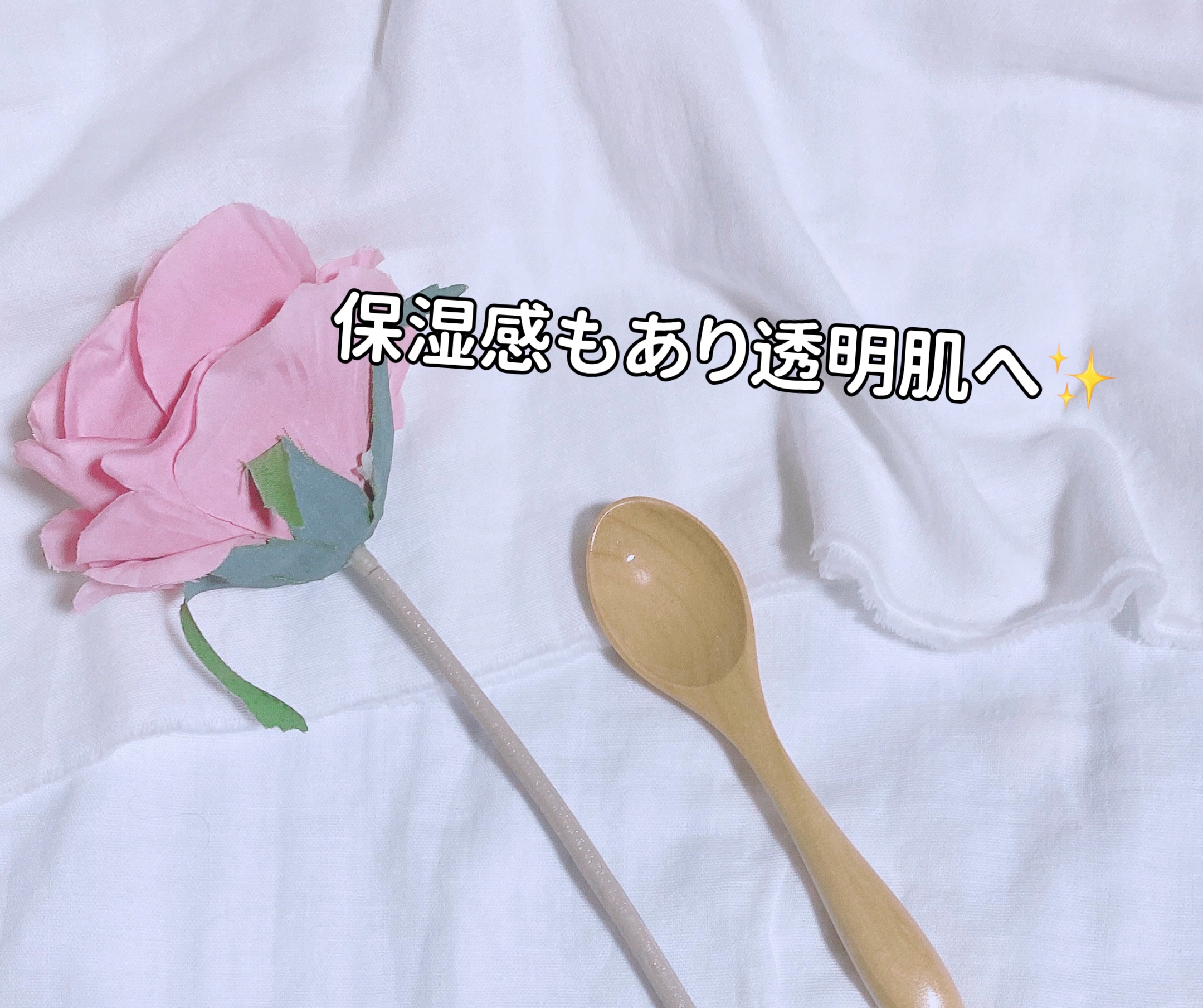 CCシルキーエッセンス/Shangpree/美容液を使ったクチコミ（3枚目）