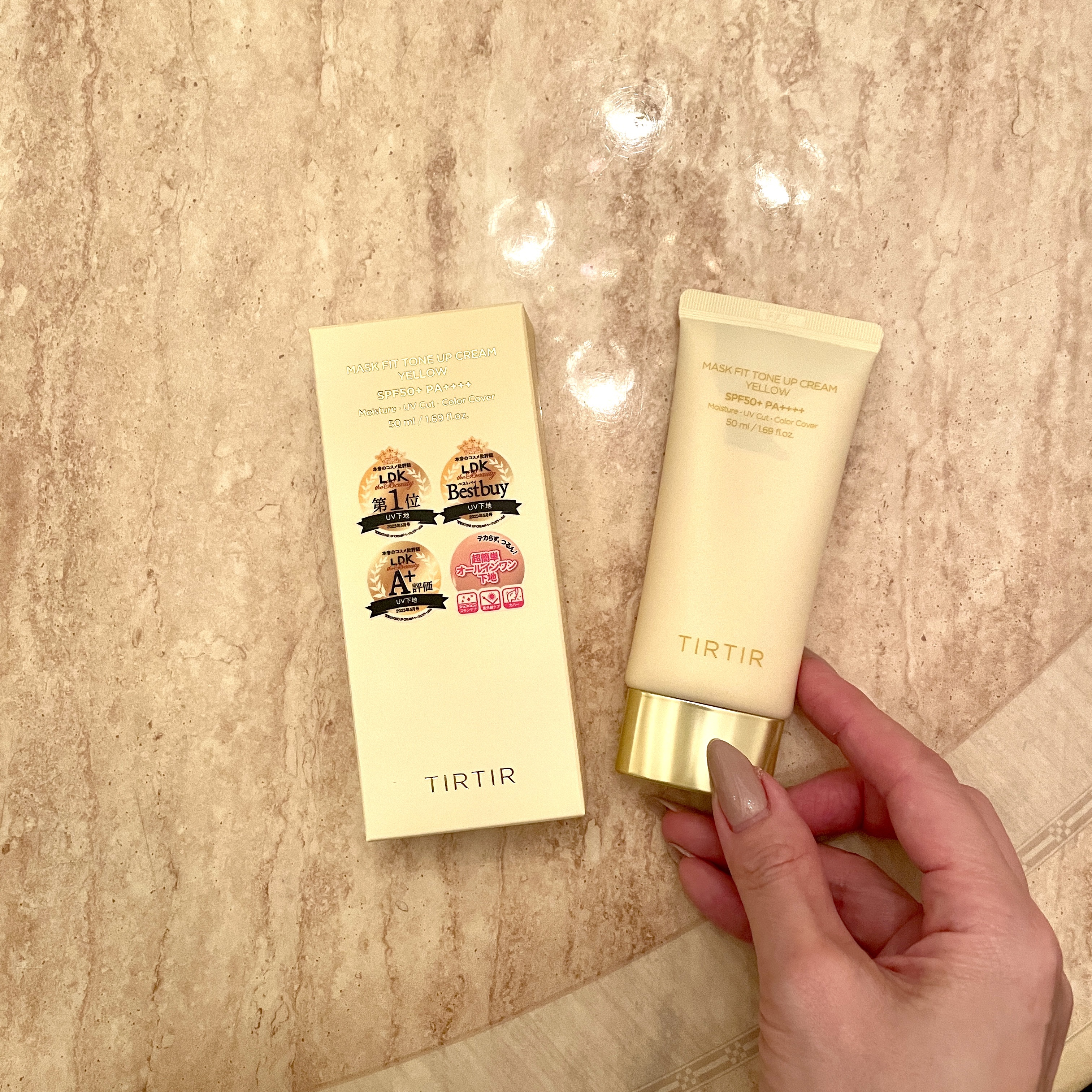 マスクフィットトーンアップクリーム/TIRTIR(ティルティル)/化粧下地を使ったクチコミ（1枚目）