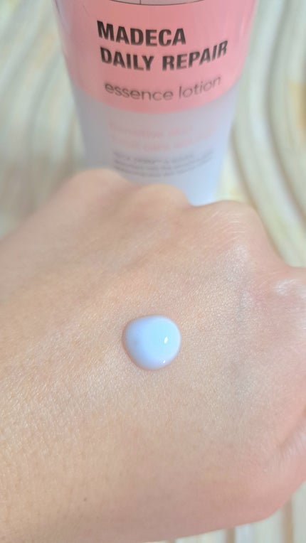 coco on LIPS 「Centellien24MADECA DALLYREPAIRs..」(8枚目)