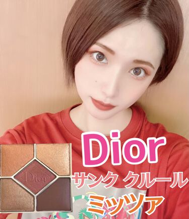 サンク クルール クチュール 689 ミッツァ / Dior(ディオール) | LIPS