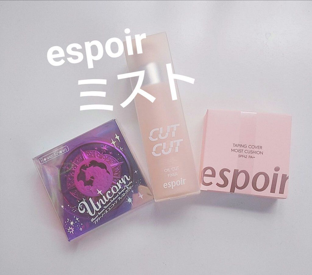 ユニコーンシリーズ プレストパウダー/FlowerKnows/プレストパウダーを使ったクチコミ（1枚目）