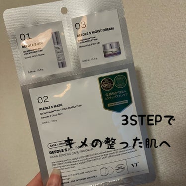 VT リードルショットオールインワン３ステップマスクのクチコミ「リードルショットオールインワン３ステップマスク


肌を集中ケアしたいので購入❤︎

1.リー.....」（1枚目）