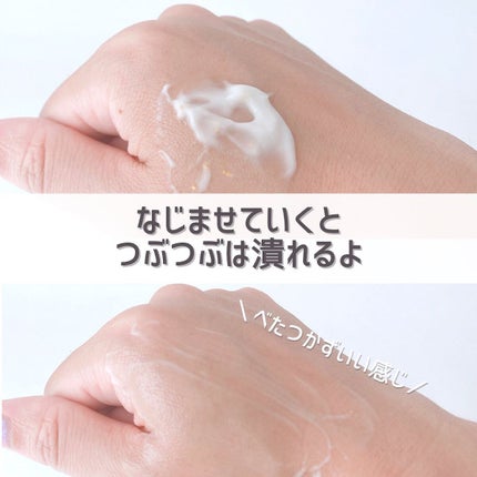 PローションD/DAISO/ミスト状化粧水を使ったクチコミ(6枚目)