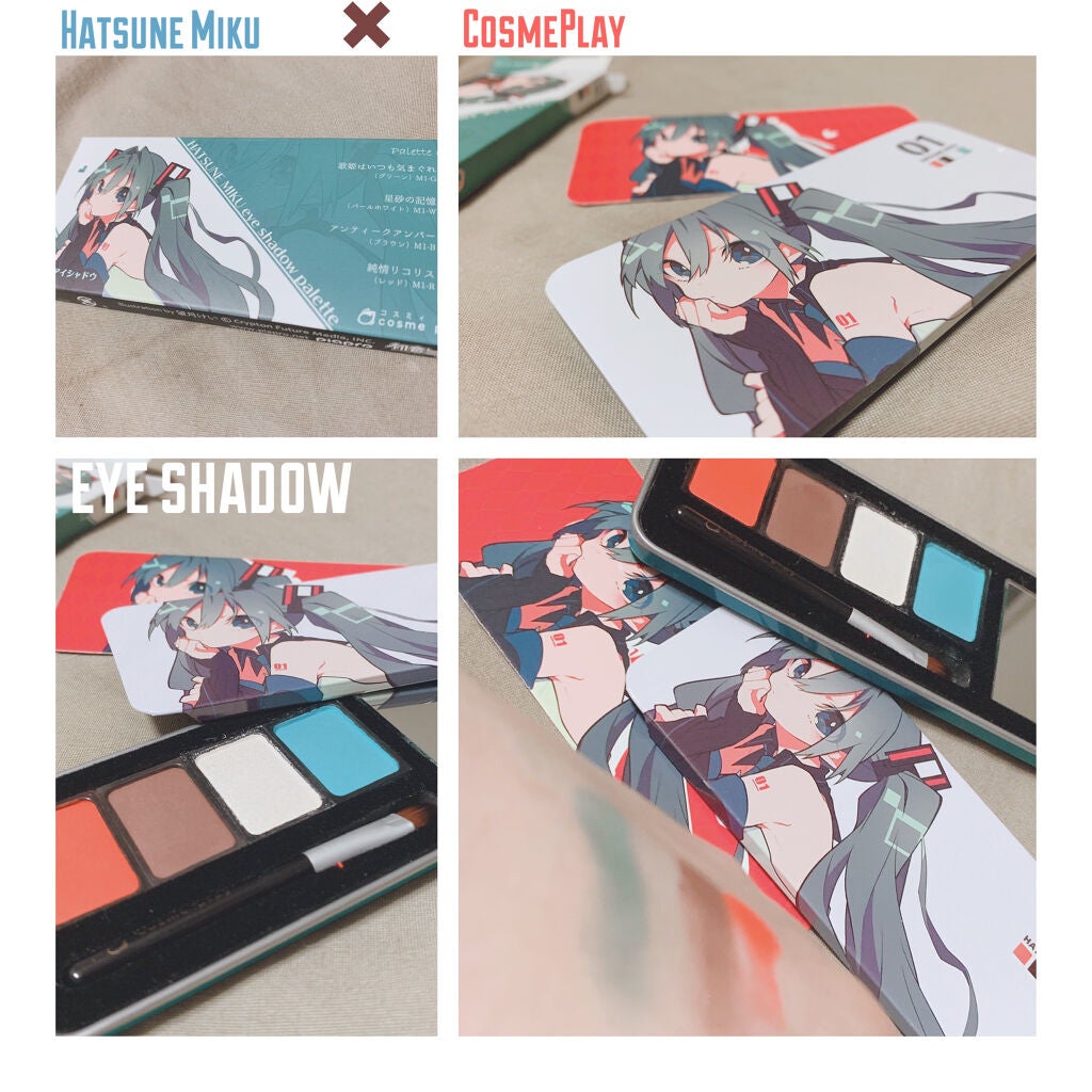 初音ミクコスメシリーズ アイシャドウ/cosme play/アイシャドウパレットを使ったクチコミ(1枚目)
