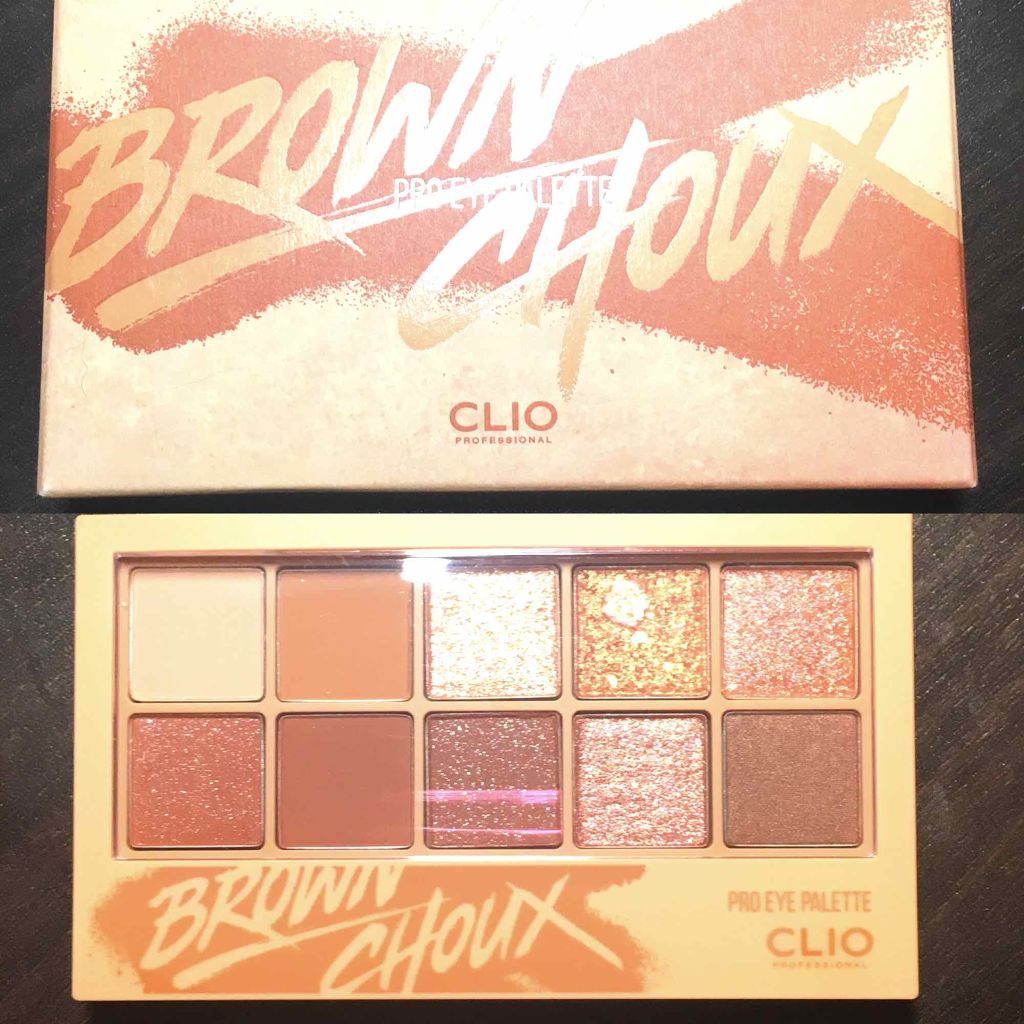 プロ アイ パレット/CLIO/アイシャドウパレットを使ったクチコミ（1枚目）