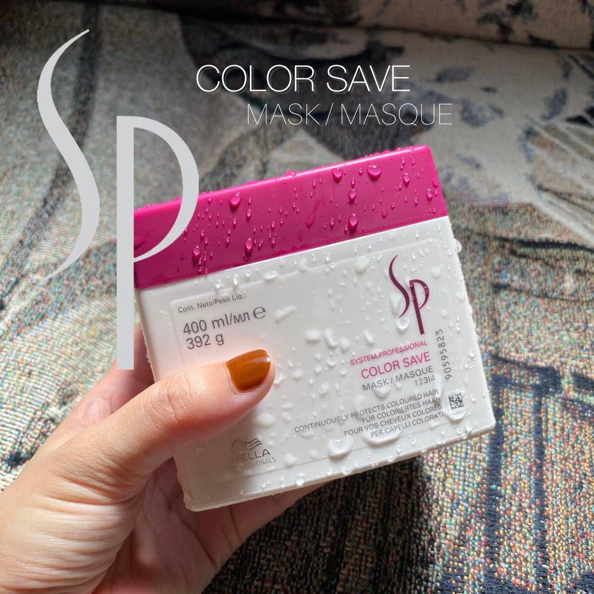 カラーセーブ マスク SP