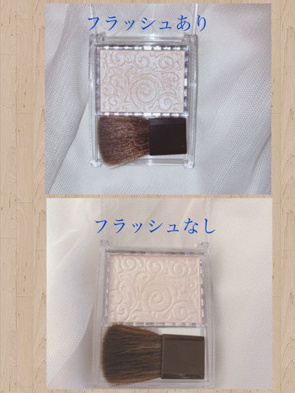 パールグロウハイライト/CEZANNE/パウダーハイライトを使ったクチコミ(2枚目)