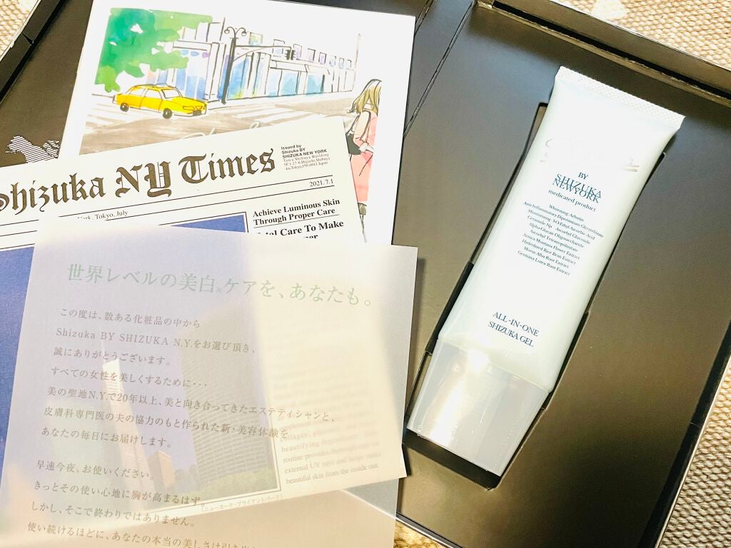 オールインワン シズカゲル/Shizuka BY SHIZUKA NEWYORK/オールインワン化粧品を使ったクチコミ(2枚目)
