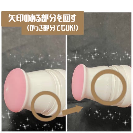 セルターンクリーム 100ml/リリーイブ/フェイスクリームを使ったクチコミ(2枚目)