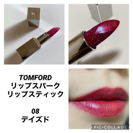 リップ スパーク/TOM FORD BEAUTY/口紅を使ったクチコミ(1枚目)