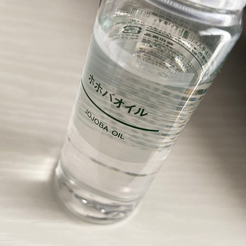 ホホバオイル/無印良品/ボディオイルを使ったクチコミ(1枚目)