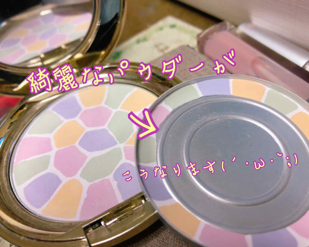 ラ プードル オートニュアンス/Elégance/プレストパウダーを使ったクチコミ（1枚目）