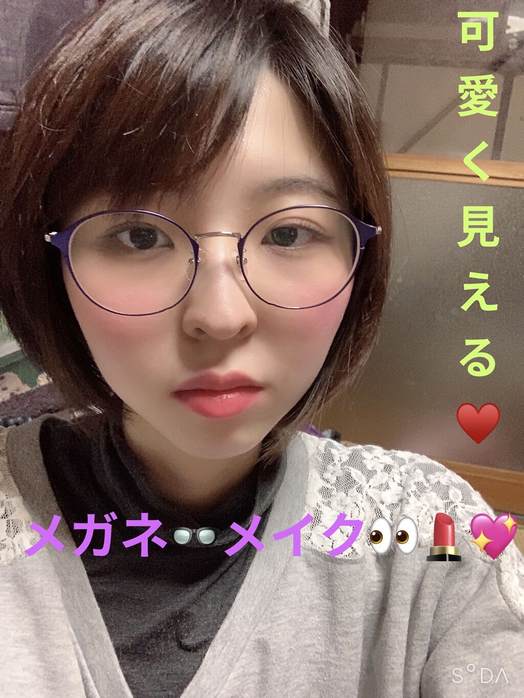 口紅（詰替用）/ちふれ/口紅を使ったクチコミ（1枚目）