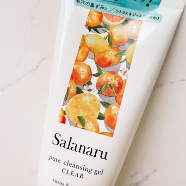 Salanaru ピュアクレンジングジェル　クリア/Salanaru（サラナル）/クレンジングジェルを使ったクチコミ（3枚目）