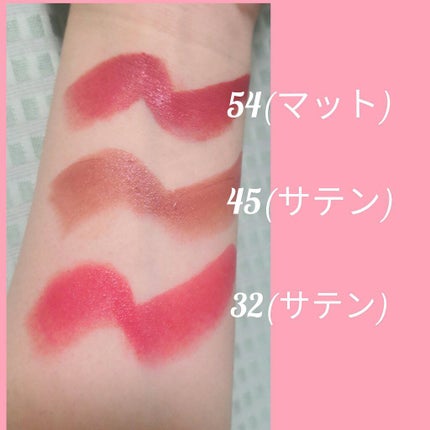 〈ルージュ・エルメス〉 ルージュ ア レーヴル サティネ/エルメス/口紅を使ったクチコミ(2枚目)