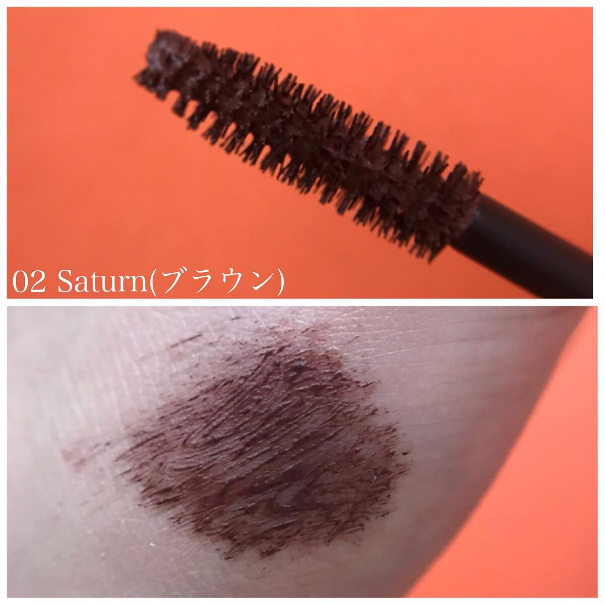 モンスーンカラーマスカラ/CathyDoll/マスカラを使ったクチコミ（3枚目）