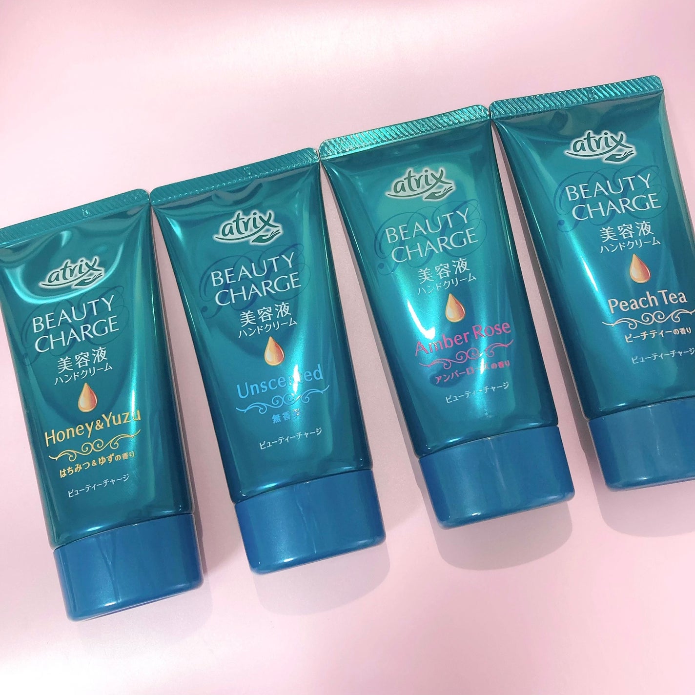 ビューティーチャージ 無香料/アトリックス/ハンドクリームを使ったクチコミ(2枚目)