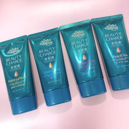 ビューティーチャージ アンバーローズの香り/アトリックス/ハンドクリームを使ったクチコミ(2枚目)