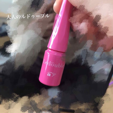ルドゥーブル/ルドゥーブル/二重まぶた用アイテムを使ったクチコミ(1枚目)