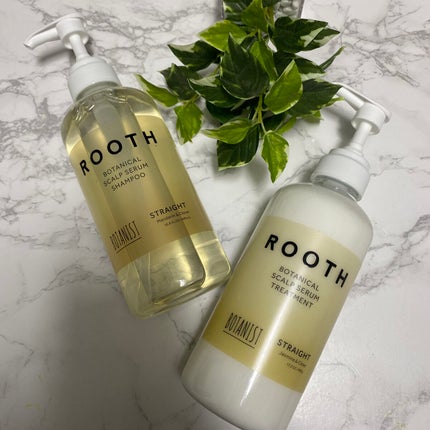 ルース ボタニカルスカルプセラム シャンプー・トリートメント(ストレート)/BOTANIST/市販シャンプーを使ったクチコミ(1枚目)