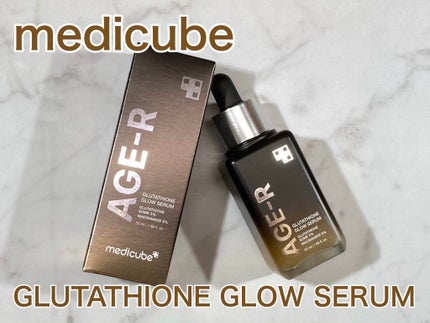 グルタチオングロウアンプル/MEDICUBE/美容液を使ったクチコミ(1枚目)