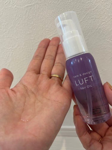 LUFT ケア＆デザインオイル Dのクチコミ「⚪️LUFT care&design ヘアオイル　ホワイトムスクの香り　50ml

最近こちら.....」（1枚目）