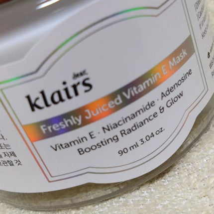 フレッシュリージュースドビタミンEマスク(90g)/Klairs/フェイスクリームを使ったクチコミ(2枚目)