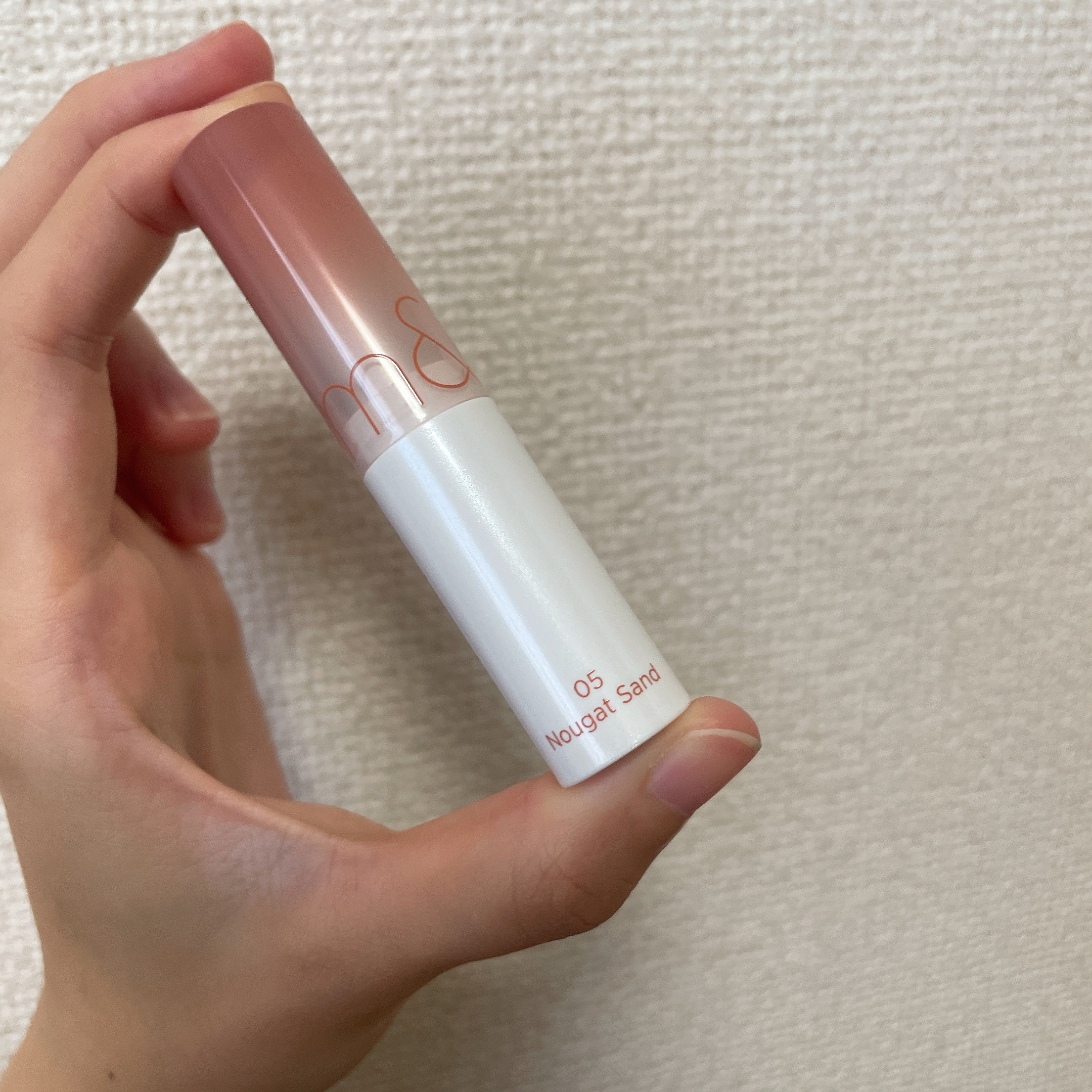 グラスティングメルティングバーム/rom&nd/リップバームを使ったクチコミ（1枚目）