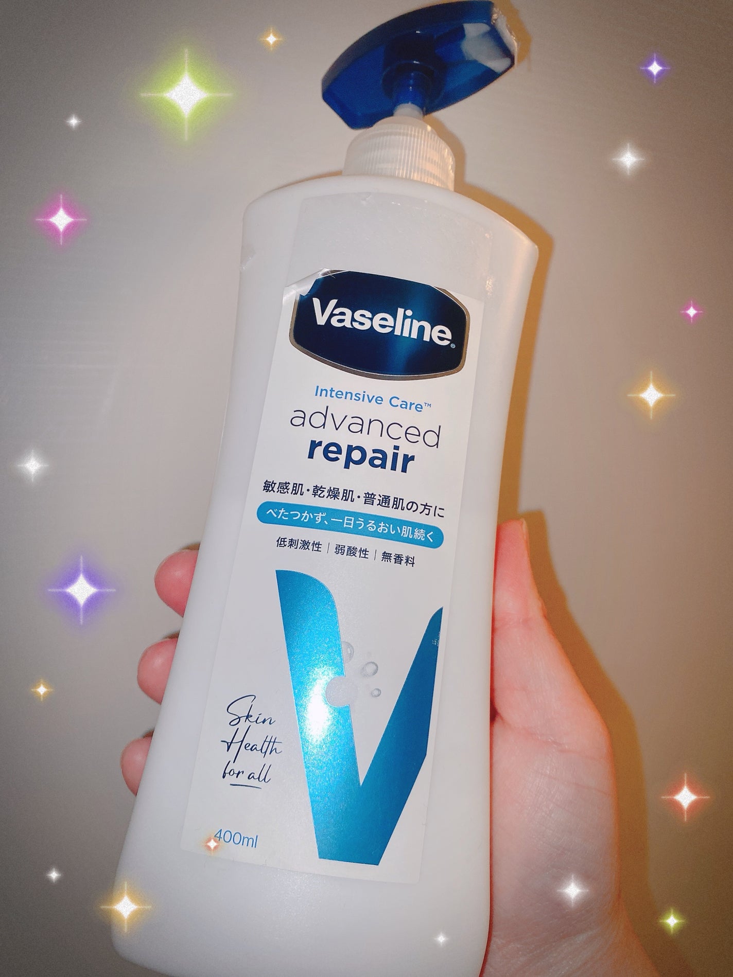 メディケイティッド センシティブケア ボディローション うるおいケア <医薬部外品>/ヴァセリン/ボディローションを使ったクチコミ(1枚目)