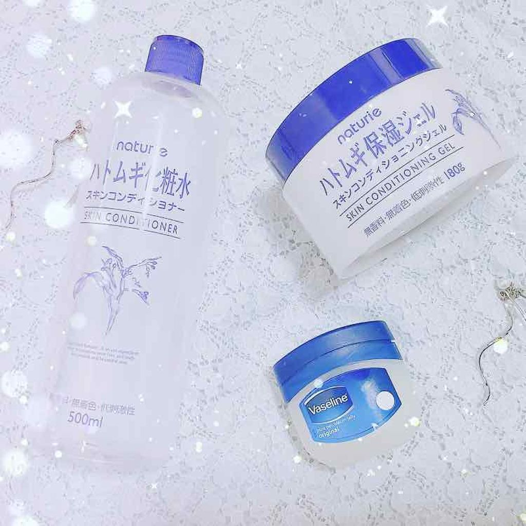 ハトムギ保湿ジェル(ナチュリエ スキンコンディショニングジェル)/ナチュリエ/美容液を使ったクチコミ（1枚目）