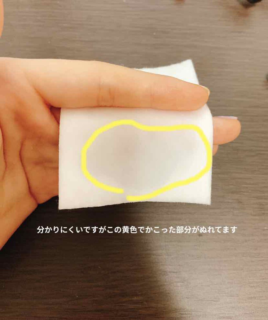 ハトムギ化粧水(ナチュリエ スキンコンディショナー R )/ナチュリエ/化粧水を使ったクチコミ（2枚目）