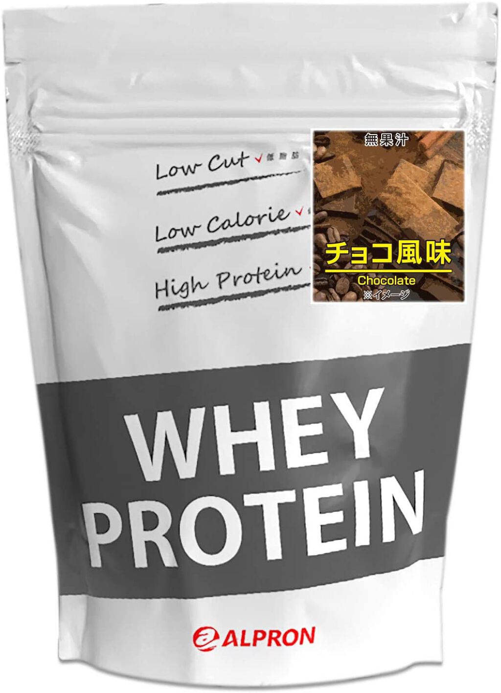 アルプロン ホエイプロテイン100 チョコ風味 ALPRON