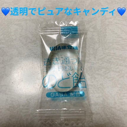 透き通ったミントのおいしいのど飴/UHA味覚糖/食品を使ったクチコミ(3枚目)