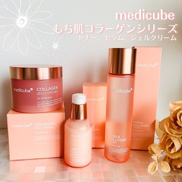 MEDICUBE もち肌コラーゲンセラム3.0のクチコミ「┈┈┈┈┈┈┈ ❁ ❁ ❁
#PR #メディキューブ

medicube 
もち肌コラーゲント.....」（1枚目）