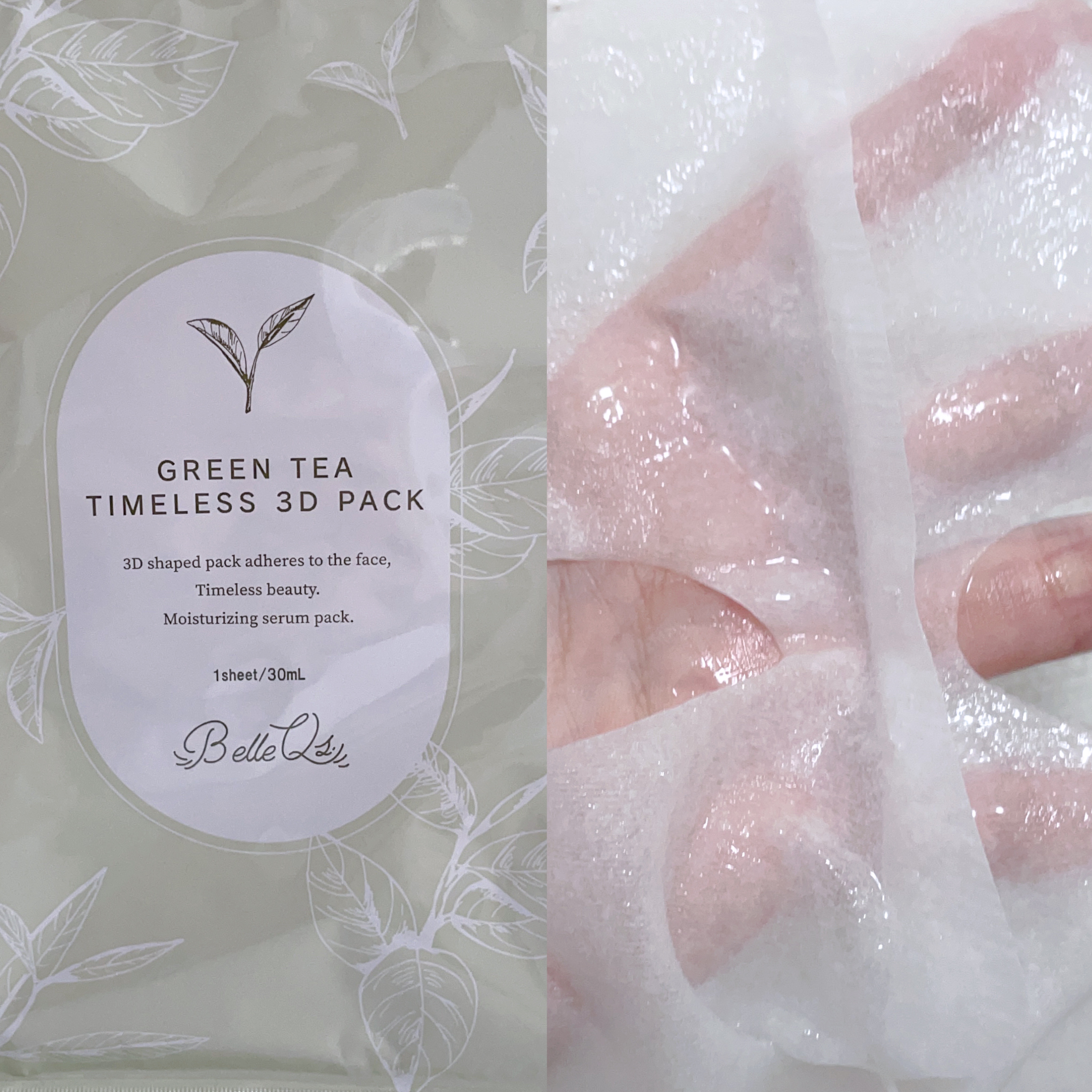 MILK TEA TONE UP PACK/Belle Qs/シートマスク・パックを使ったクチコミ（2枚目）