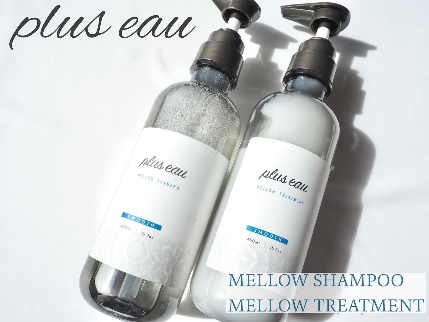 メロウシャンプー/メロウトリートメント/plus eau/市販シャンプーを使ったクチコミ(2枚目)