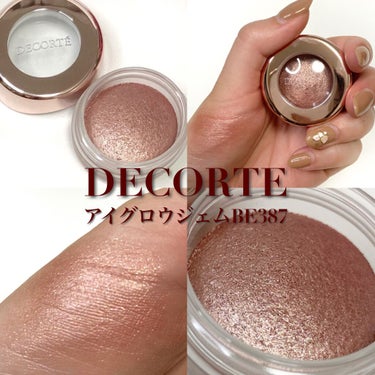 アイグロウ ジェム/DECORTÉ/ジェル・クリームアイシャドウを使ったクチコミ（1枚目）