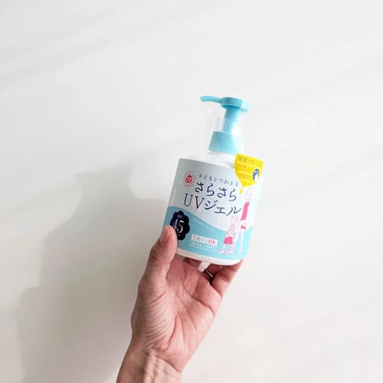 紫外線予報 さらさらUVジェルF/紫外線予報/日焼け止めジェルを使ったクチコミ(5枚目)