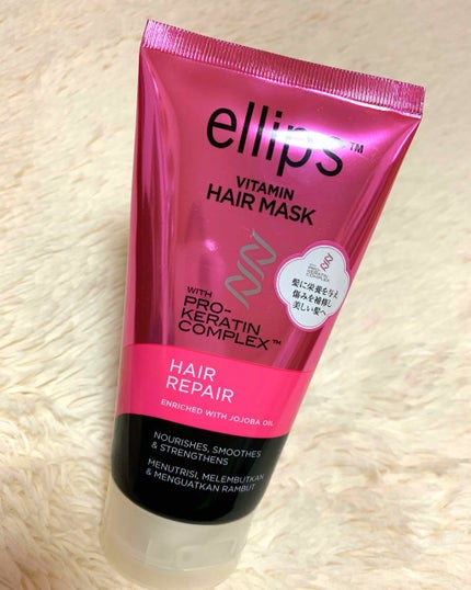 ヘアマスク ヘアリペア/ellips/ヘアマスク・ヘアパックを使ったクチコミ(1枚目)