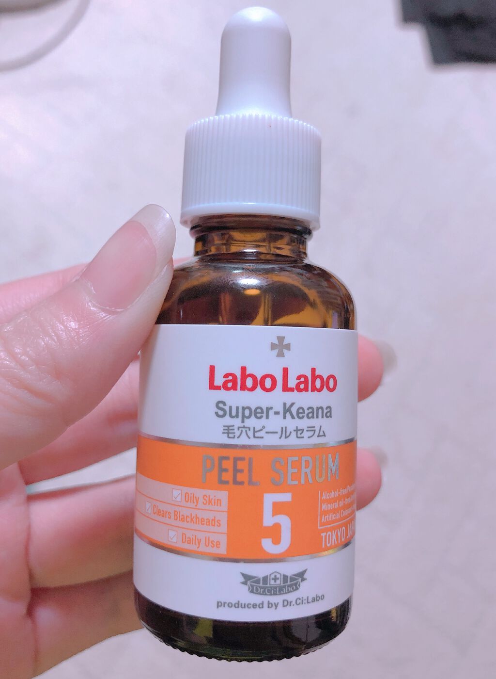 スーパー毛穴ピールセラム/ラボラボ/美容液を使ったクチコミ（1枚目）