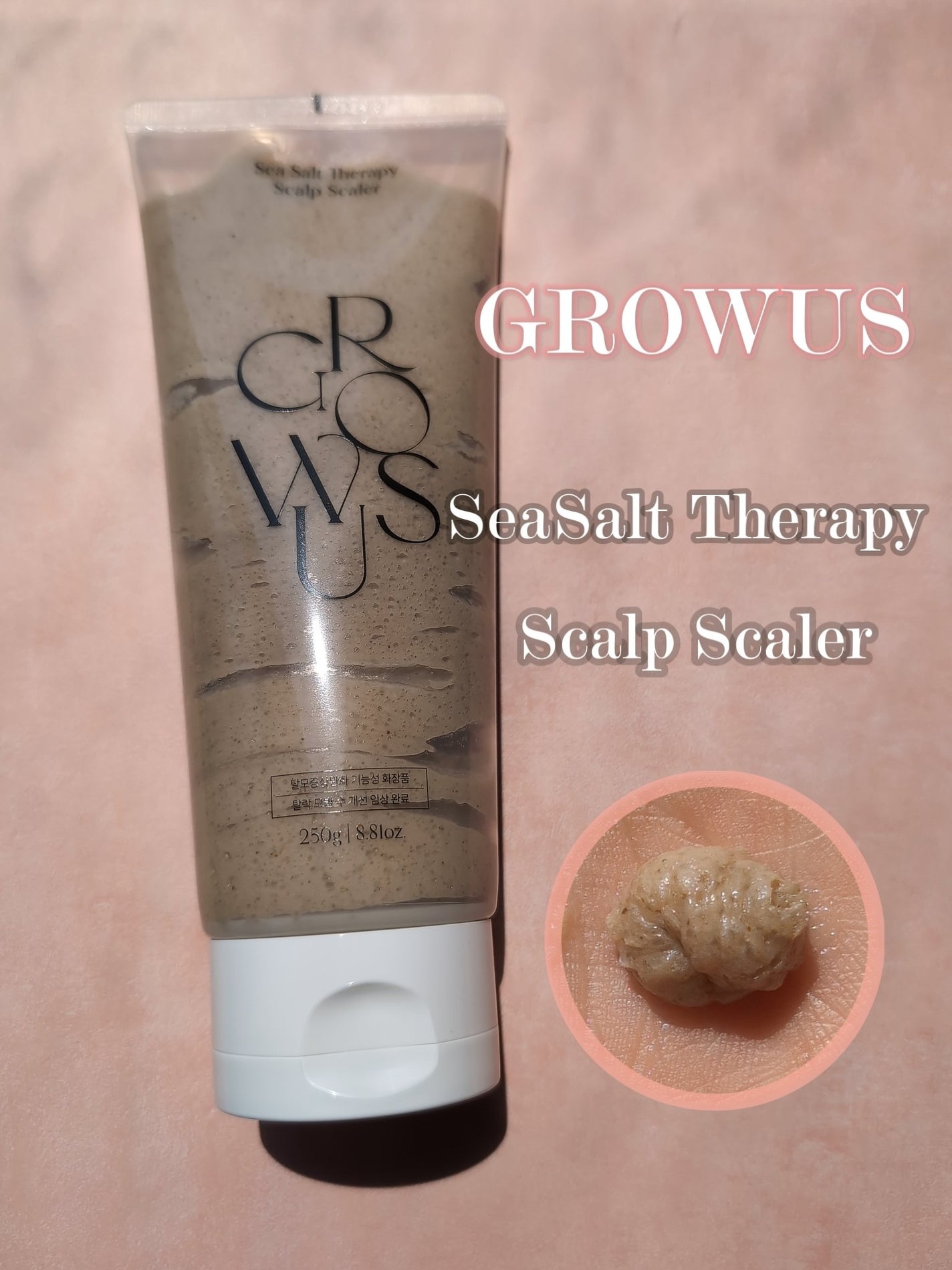 シーソルトセラピースカルプスケーラー/GROWUS/ヘッドスクラブを使ったクチコミ(7枚目)