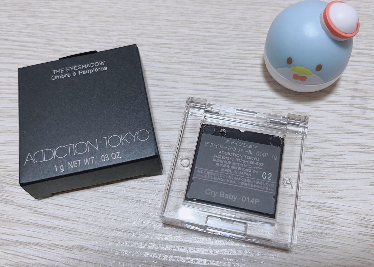 ピュア ブラッシュド サンシャイン チーク/PERIPERA/パウダーチークを使ったクチコミ（3枚目）