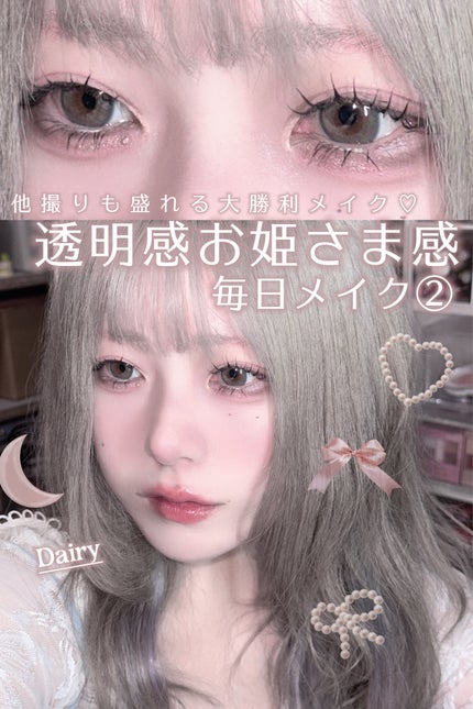 グロウフルールチークス(ブレンドタイプ)/キャンメイク/パウダーチークを使ったクチコミ(1枚目)