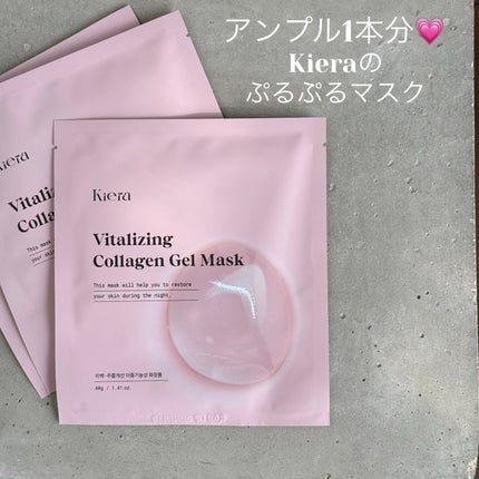 を使ったクチコミ(1枚目)