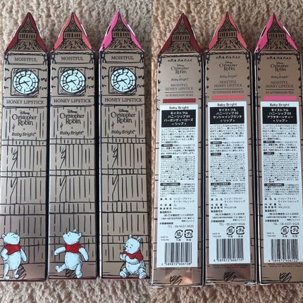 モイストフルハニーリップ/BabyBright/口紅を使ったクチコミ(3枚目)